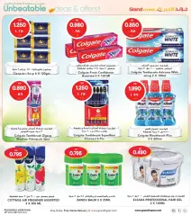 Page 30 in Unbeatable Deals at Grand Hyper Kuwait