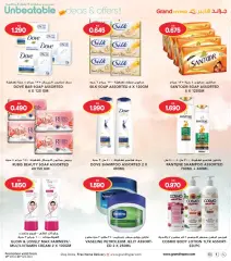 Page 31 in Unbeatable Deals at Grand Hyper Kuwait