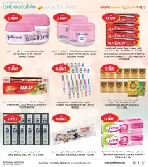 Page 33 in Unbeatable Deals at Grand Hyper Kuwait