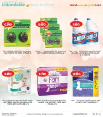 Page 36 in Unbeatable Deals at Grand Hyper Kuwait