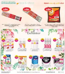 Page 37 in Unbeatable Deals at Grand Hyper Kuwait