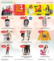 Page 38 in Unbeatable Deals at Grand Hyper Kuwait