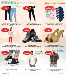 Page 40 in Unbeatable Deals at Grand Hyper Kuwait