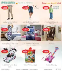 Page 41 in Unbeatable Deals at Grand Hyper Kuwait