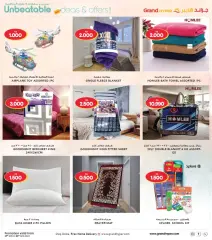 Page 42 in Unbeatable Deals at Grand Hyper Kuwait