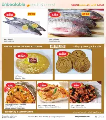 Page 6 in Unbeatable Deals at Grand Hyper Kuwait