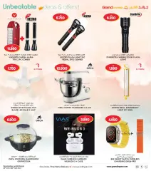 Page 53 in Unbeatable Deals at Grand Hyper Kuwait