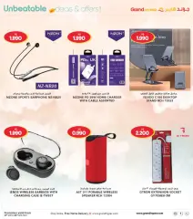 Page 54 in Unbeatable Deals at Grand Hyper Kuwait