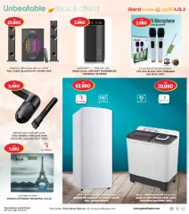 Page 55 in Unbeatable Deals at Grand Hyper Kuwait