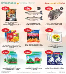 Page 9 in Unbeatable Deals at Grand Hyper Kuwait