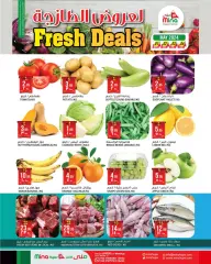 Page 4 in Exclusive Deals at Mina Saudi Arabia