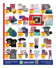 Page 6 in Holiday Deals at Carrefour Qatar