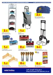 Page 31 in Eid offers at Carrefour Kuwait