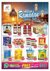 Page 1 dans Offres Fête du Printemps chez Méga-marché Bahrein