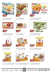 Page 15 in Weekend Deals at Trolleys supermarket UAE