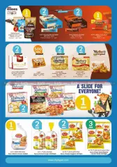 Page 7 in Happy Figures Deals at City Hyper Kuwait