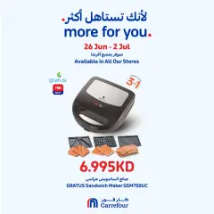 Página 5 en Ofertas de electrodomésticos en Carrefour Kuwait