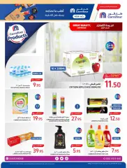 Page 36 in Ramadan offers at Carrefour Saudi Arabia