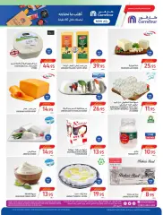 Page 6 in Ramadan offers at Carrefour Saudi Arabia