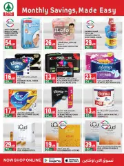 Page 21 dans Offres mensuelles chez SPAR Arabie Saoudite