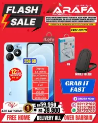 Page 43 in Flash Sale at Arafa phones Bahrain