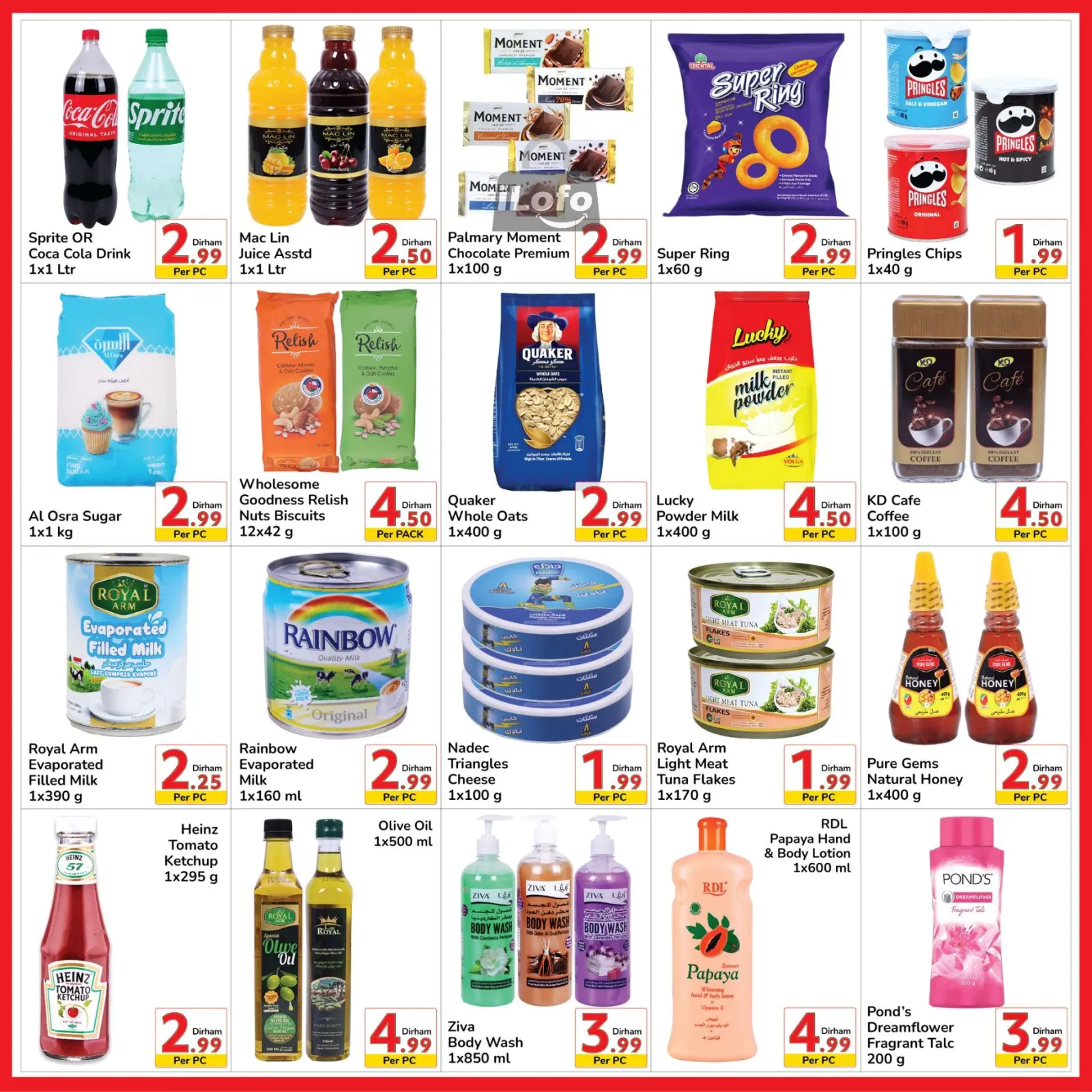 Página 2 en Ofertas días de verano en Day to Day Emiratos Árabes Unidos