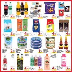 Página 2 en Ofertas días de verano en Day to Day Emiratos Árabes Unidos