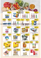 Page 9 in Summer Deals at Bashaer Hypermarket Egypt