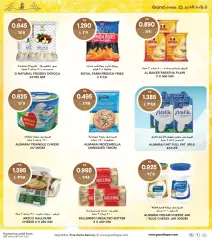 Page 10 in Ramadan offers at Grand Hyper Kuwait