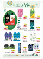 Page 39 in Ramadan offers at Union Coop UAE