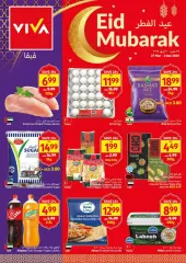 Page 1 in Eid offers at Viva UAE