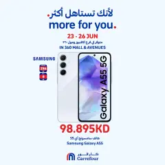 Page 7 in More For You Deals at 360 Mall and The Avenues at Carrefour Kuwait