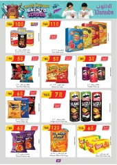 Page 34 in Back to school offers at Danube Bahrain