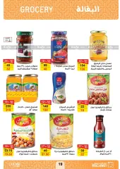 Página 19 en ofertas de verano en Mercado de Fathallah Egipto