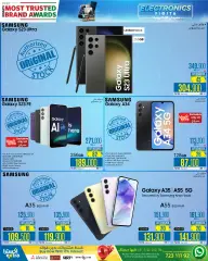 Page 102 in Electronics Fiesta Catalogue at eXtra Stores Sultanate of Oman
