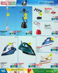 Page 130 in Electronics Fiesta Catalogue at eXtra Stores Sultanate of Oman