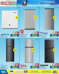 Page 140 in Electronics Fiesta Catalogue at eXtra Stores Sultanate of Oman