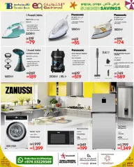 Page 8 in Summer Savings at Techno blue Qatar