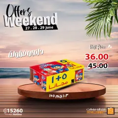 Page 5 in Weekend offers at Fathalla Market Egypt