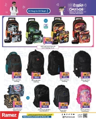 Page 3 in Back to school offers at Ramez Markets UAE