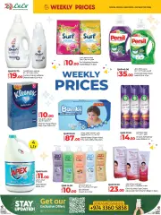Page 38 in PC Deals at lulu Qatar