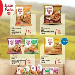 Page 17 in Offers of the week at Monoprix Qatar