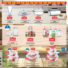 Page 31 in Offers of the week at Monoprix Qatar