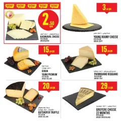 Page 9 in Offers of the week at Monoprix Qatar