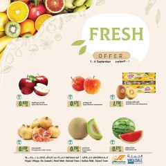 Page 1 in Fresh offers at Sultan Center Bahrain