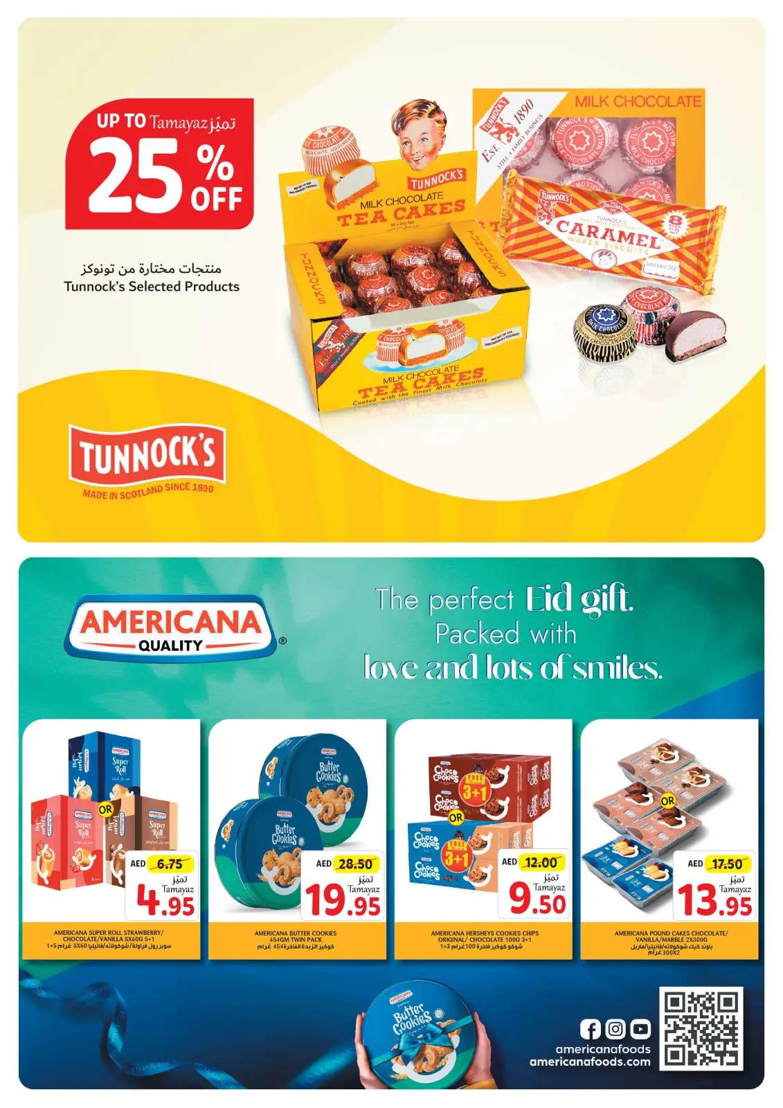 Página 31 en Ofertas Eid Al Adha en Union Coop Emiratos Árabes Unidos