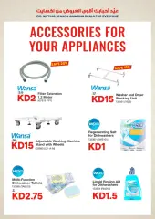 Page 24 in Eid offers at Xcite Kuwait