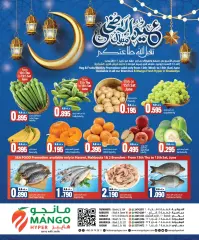 Página 8 en Ofertas Eid Al Adha Mubarak en Mango Kuwait