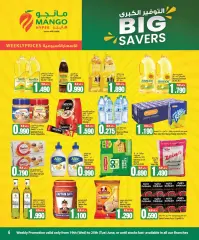 Page 6 in Super Savers at Mango Kuwait