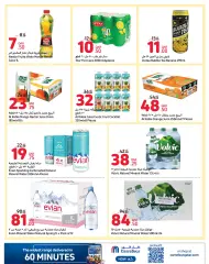 Page 10 in Exclusive Online Deals at Carrefour Qatar